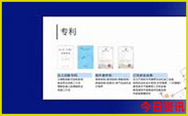 62827.cσm查询最快开奖结果今天